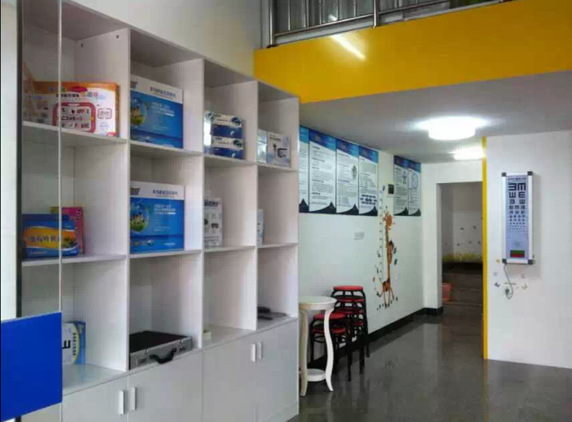 易視界實驗小學店