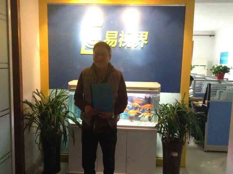 熱烈慶祝易視界鞏義店簽約成功?。?！