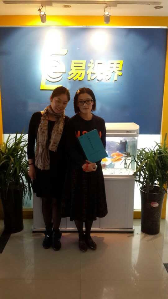 熱烈慶祝易視界上海3店簽約成功?。?！