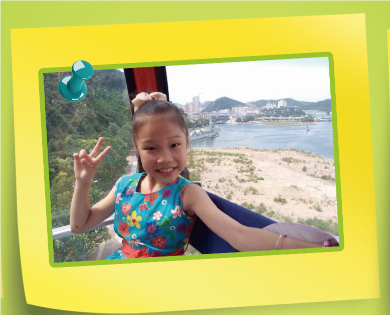 許靜珂(浙江)學(xué)生