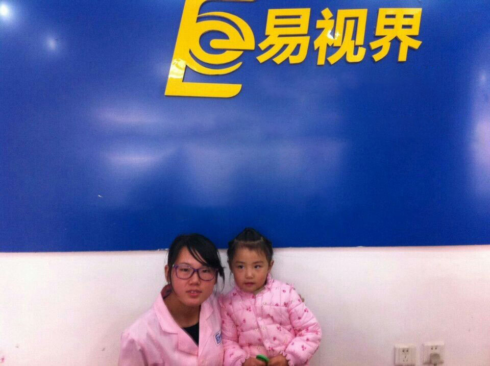弱視防護(hù)治加盟 易視界弱視防護(hù)加盟怎么樣?