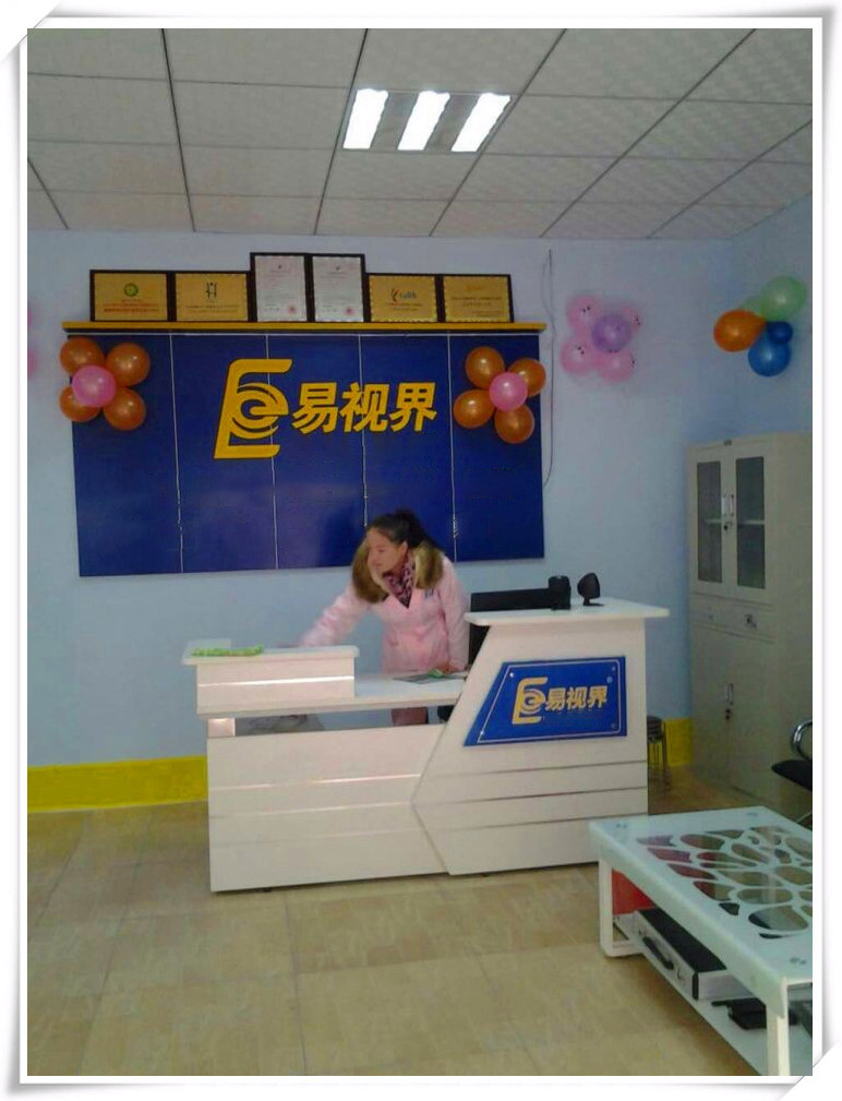 易視界濟(jì)源店