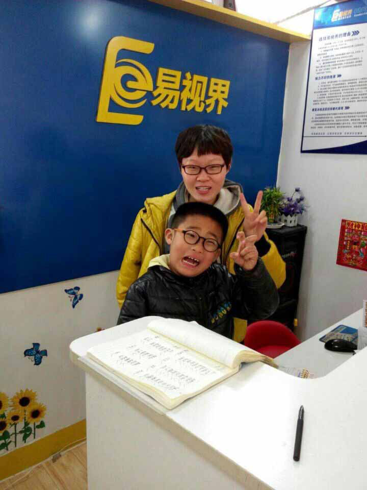 視力保健哪個(gè)品牌好？易視界怎么樣？