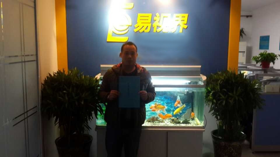 熱烈慶祝易視界華太小學(xué)店簽約成功！