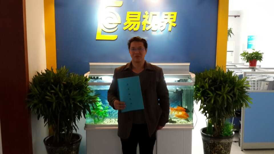 熱烈慶祝易視界臺州3店簽約成功！！