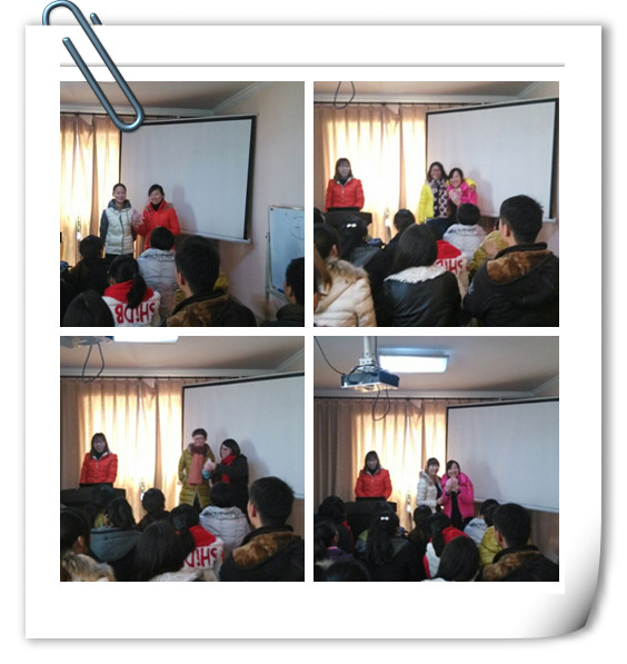 易視界11月總結(jié)大會