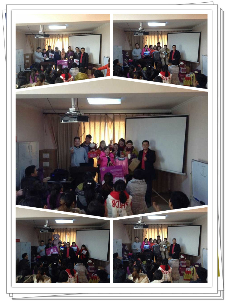 易視界11月總結(jié)大會