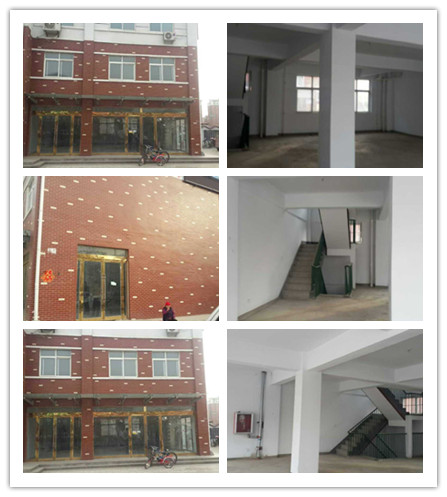 熱烈慶祝鶴壁旗艦店選址成功！