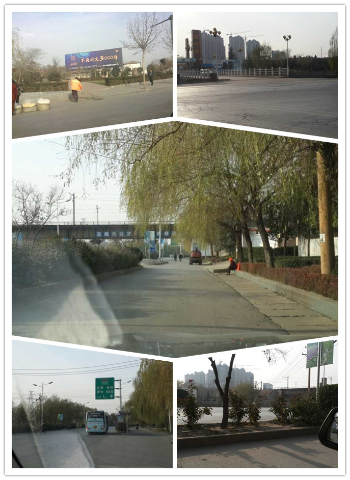 熱烈慶祝易視界鞏義店選址成功！