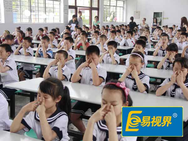 易視界護(hù)眼專家:淺談日常視力保護(hù)