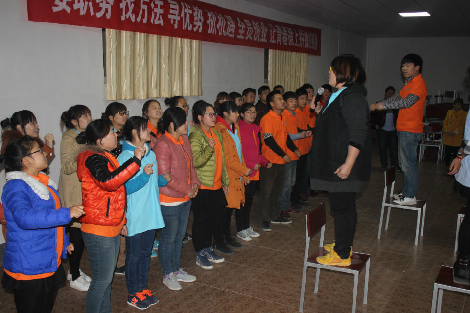 易視界精英2014“破繭成蝶　再創(chuàng)新高”