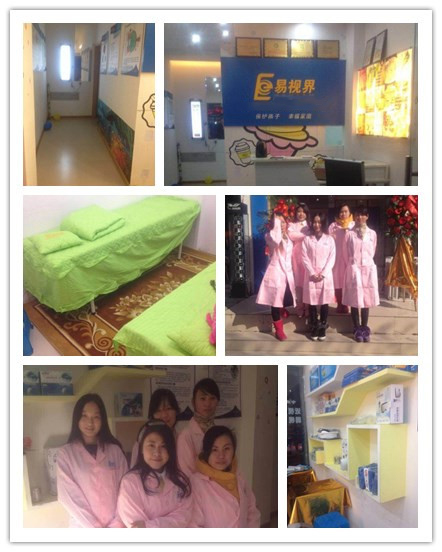 熱烈慶祝易視界黃巖店成功試營業(yè)！