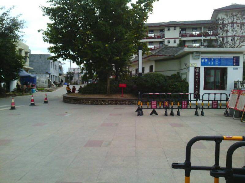 熱烈慶祝易視界成都店選址成功！