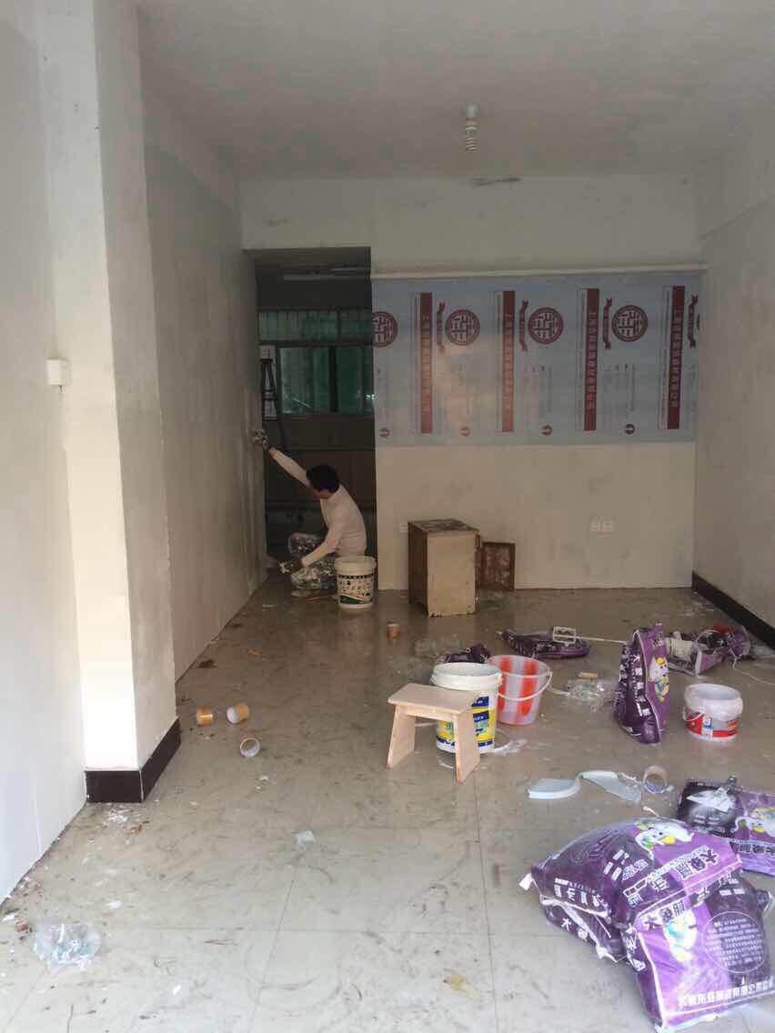 熱烈祝賀易視界平潭店裝修進(jìn)行中