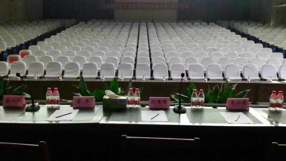 <全國中小學(xué)生近視防控公益活動>啟動儀式現(xiàn)場