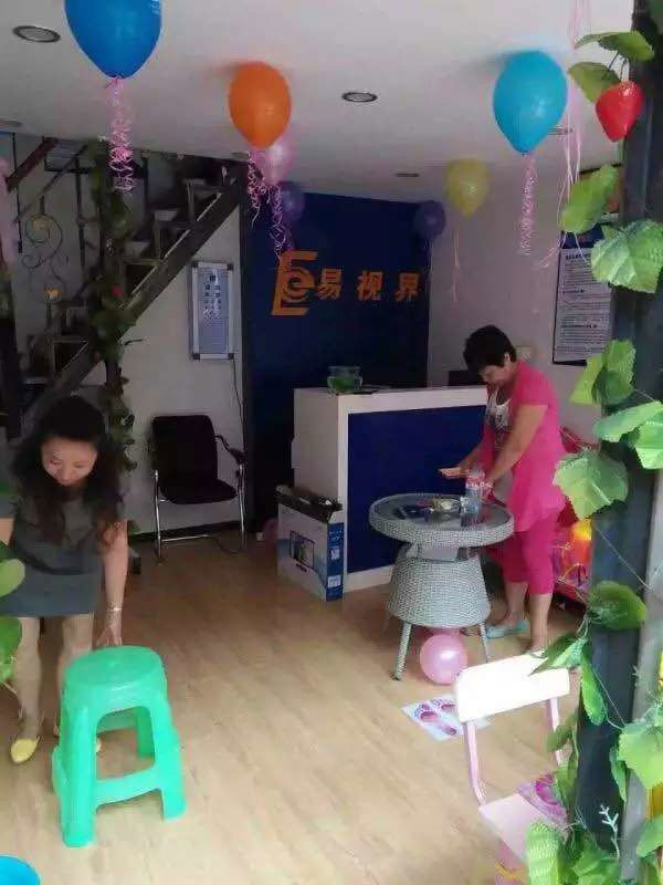 易視界貴陽(yáng)2店開始試營(yíng)業(yè)！