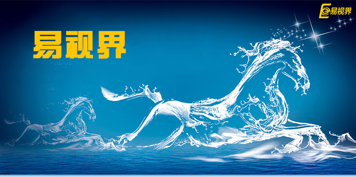 視力防護(hù)十大品牌