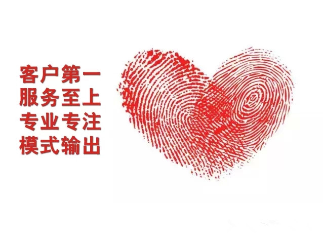 您身邊的護(hù)眼小常識