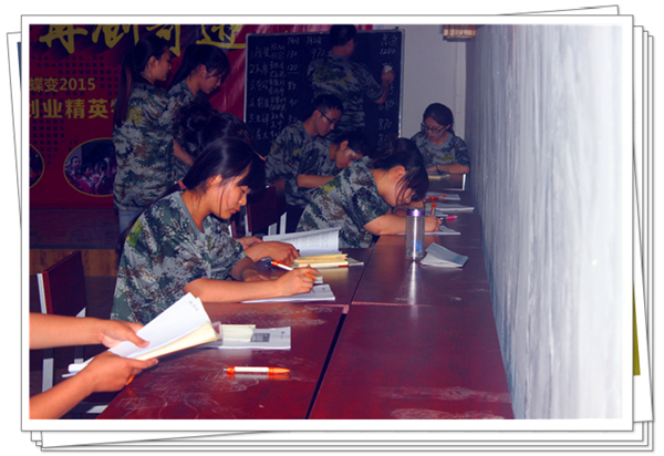 深夜了，還在認(rèn)真寫作業(yè)的易視界伙伴們