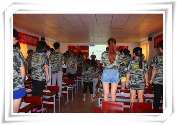 現(xiàn)場氣氛非?；钴S