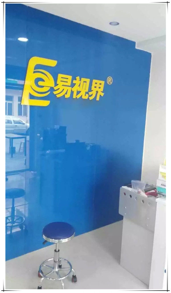 易視界青島一店，二店同時(shí)啟動(dòng)裝修