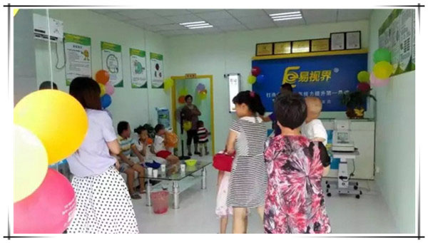 易視界花橋店今日開門營業(yè)