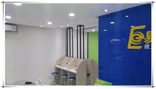 易視界青島一店，二店同時(shí)啟動(dòng)裝修