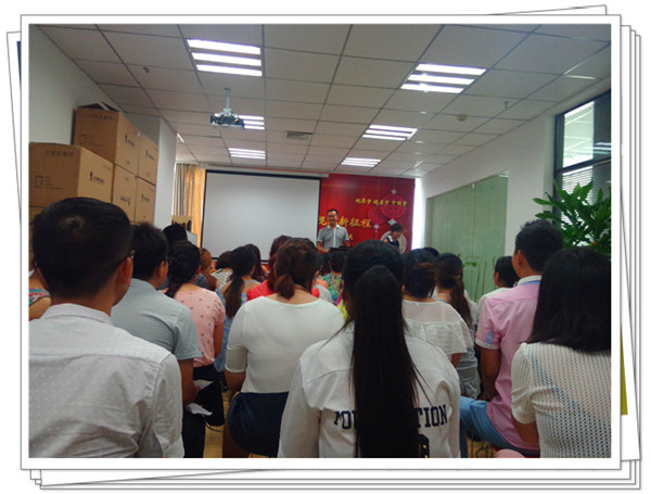 易視界精英團(tuán)隊(duì)7月總結(jié)大會