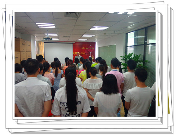 易視界伙伴們認(rèn)真聽(tīng)講