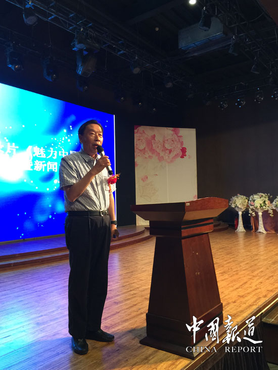 中共黨史人物研究會(huì)、井岡山人物分會(huì)副會(huì)長(zhǎng)、亞太旅游聯(lián)合會(huì)會(huì)長(zhǎng)何光曄致辭