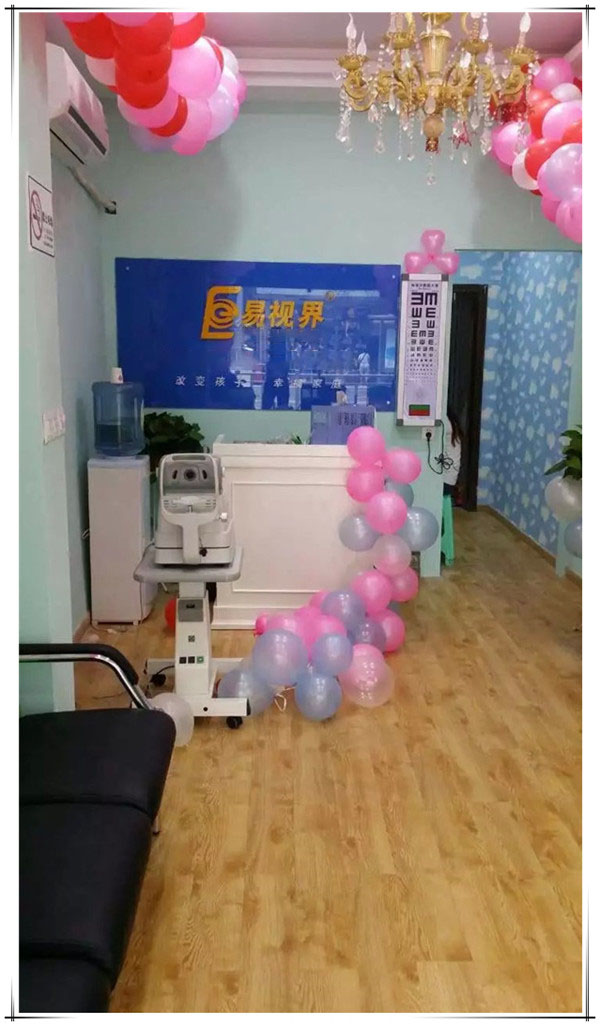 易視界宜賓店裝修完畢即將開(kāi)業(yè)