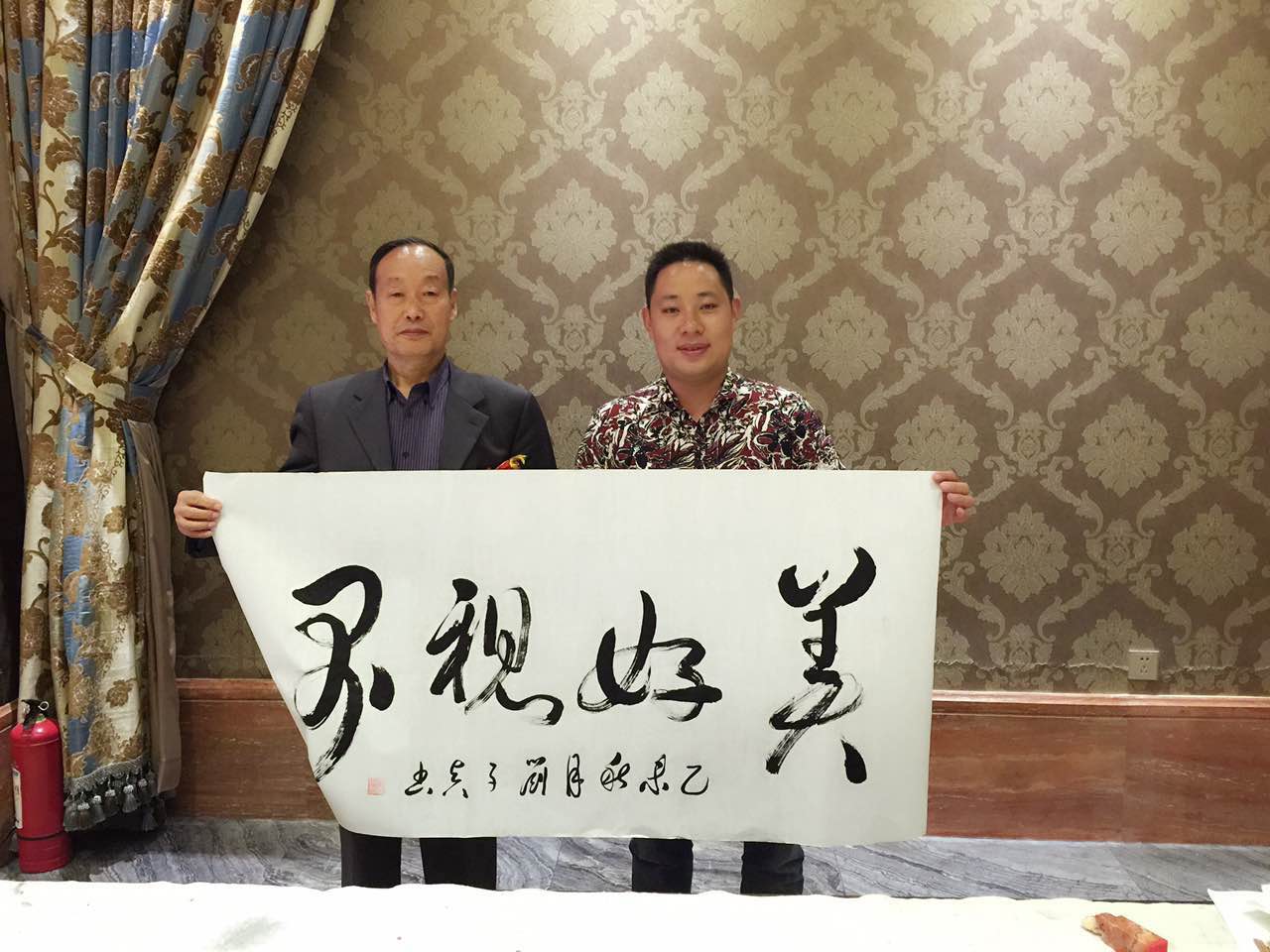 易視界岳總在《魅力中國(guó)話》新聞發(fā)布會(huì)現(xiàn)場(chǎng)