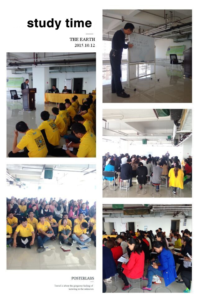 國家眼鏡驗(yàn)光高級考評員-邵國富為視界精英講授專業(yè)知識