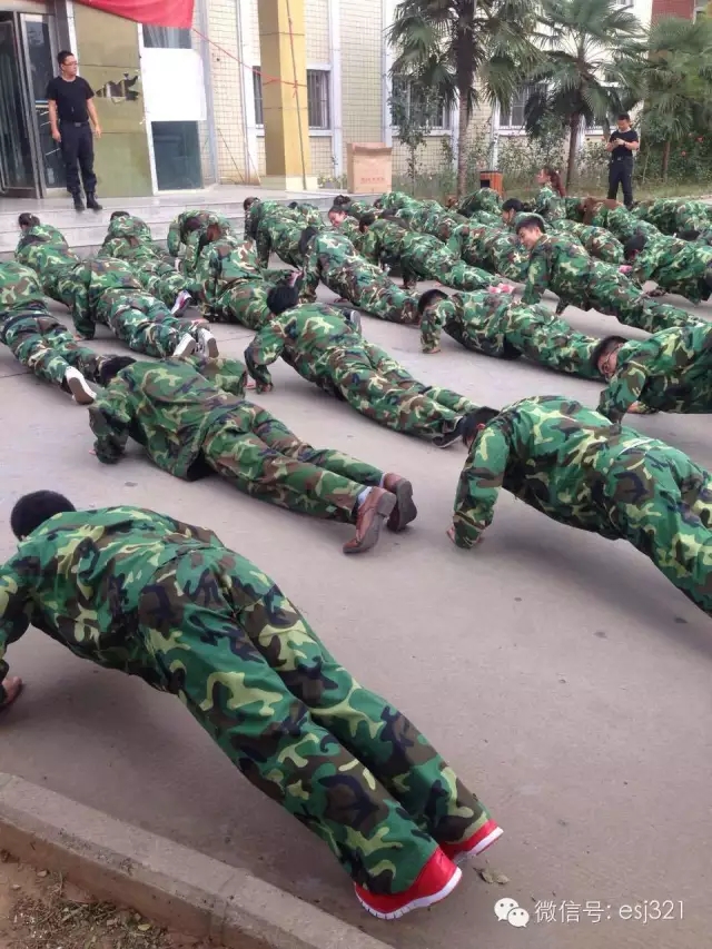 易視界2015下半年度野外拓展訓練