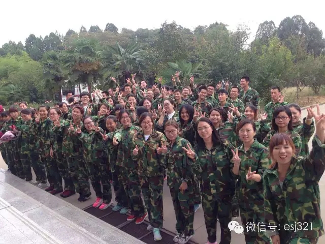 易視界2015下半年度野外拓展訓練