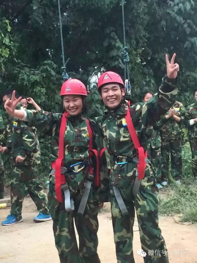 易視界2015下半年度野外拓展訓練