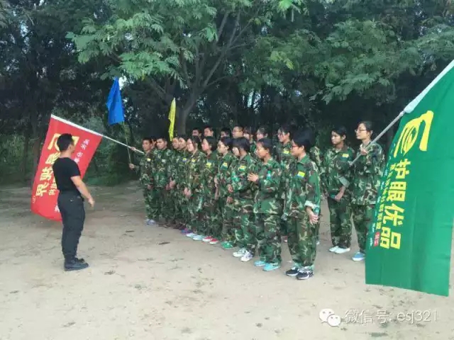 易視界2015下半年度野外拓展訓練