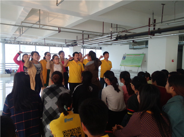 精彩的團(tuán)隊(duì)風(fēng)采展示