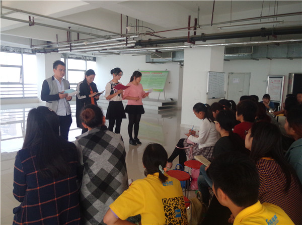 易視界精英們自我剖析中