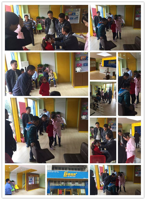 易視界實(shí)驗(yàn)店店面十分火爆