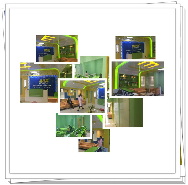 易視界鄭東店裝修完畢開始營(yíng)業(yè)