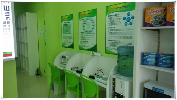 易視界新區(qū)店