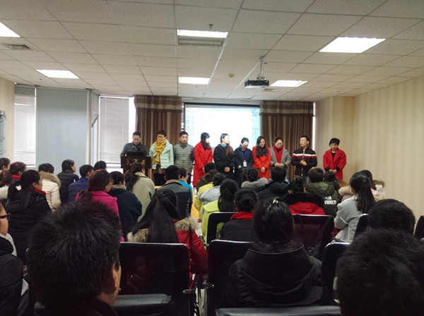 易視界2016年1月總結(jié)激勵會