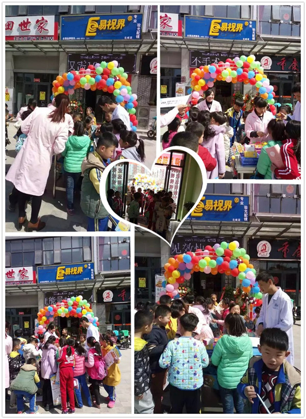 易視界北城2店裝修完畢開始營業(yè)！