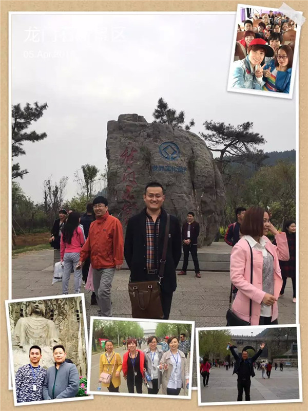 易視界精英洛陽(yáng)之旅