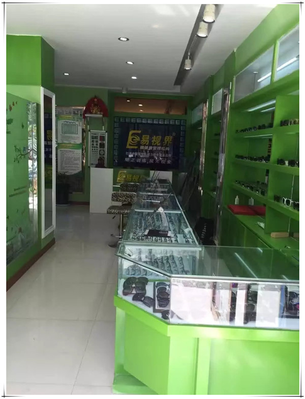 易視界青東小學店