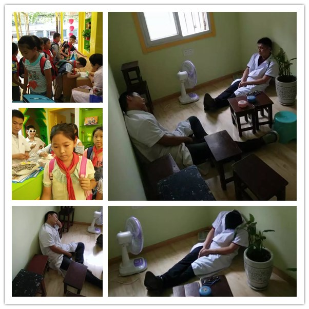 2016易視界人拼搏在路上