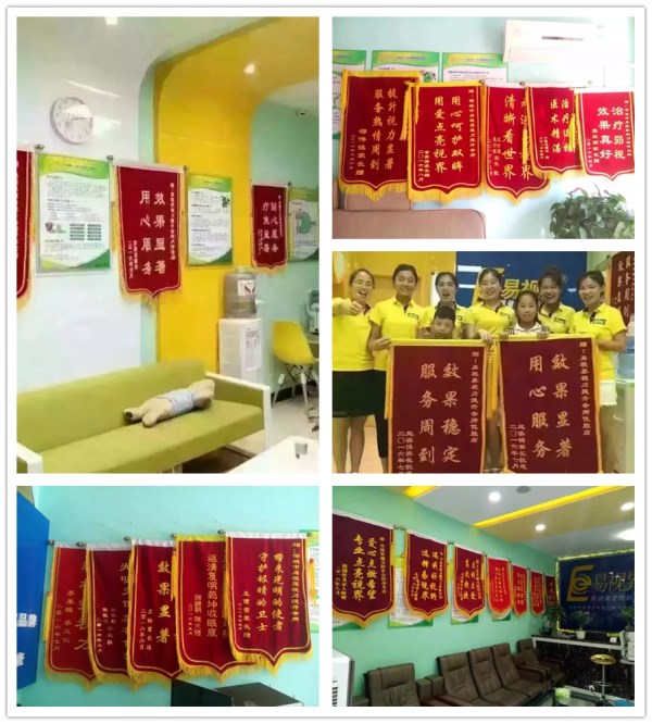 打敗你的不是近視，而是再等等