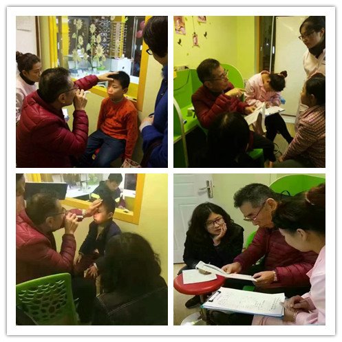 易視界首席視光專家邵國(guó)富先生用愛心點(diǎn)亮孩子未來