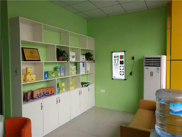 易視界文萃小學(xué)店